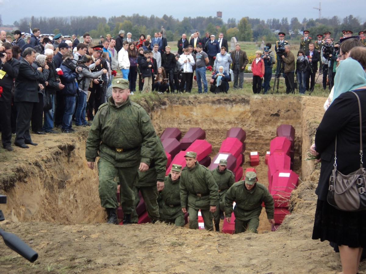 Отряд Искатель 16