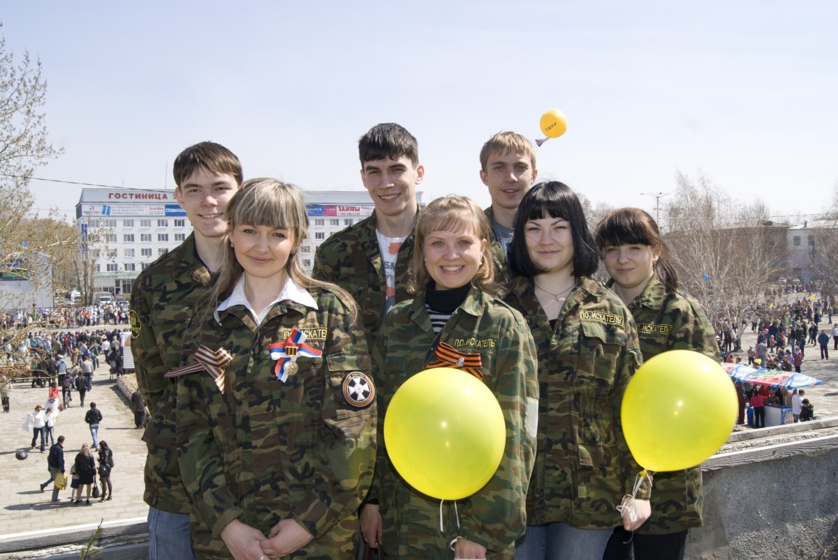Отряд Искатель 17