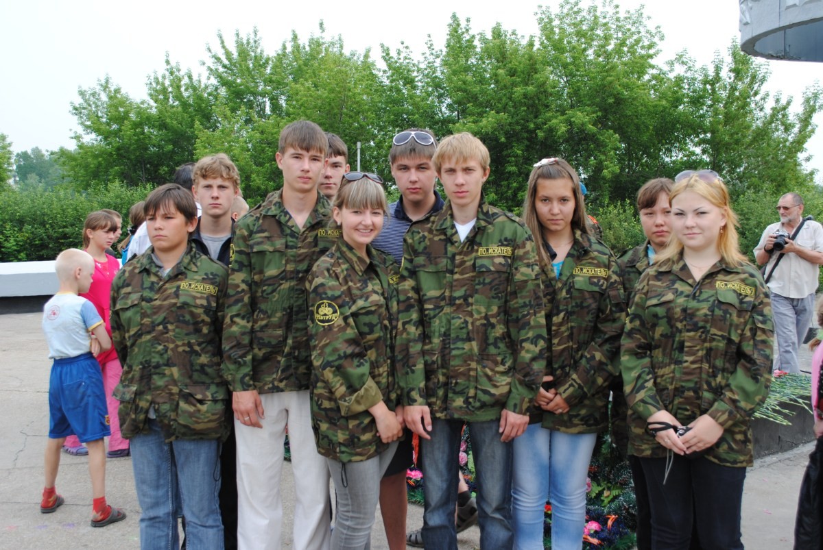 Отряд Искатель 6