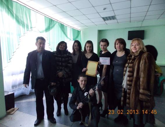 А ну ка парни 2013