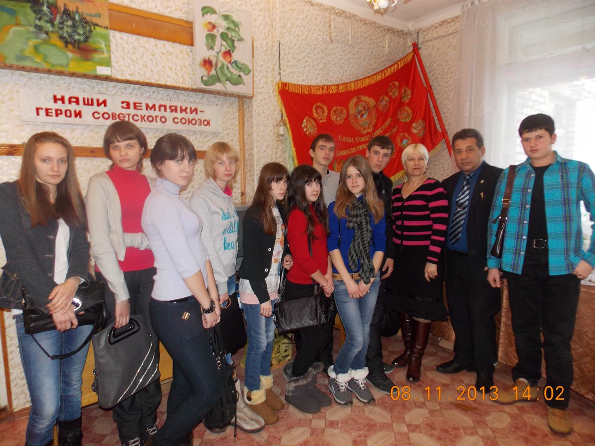 Встреча в музее